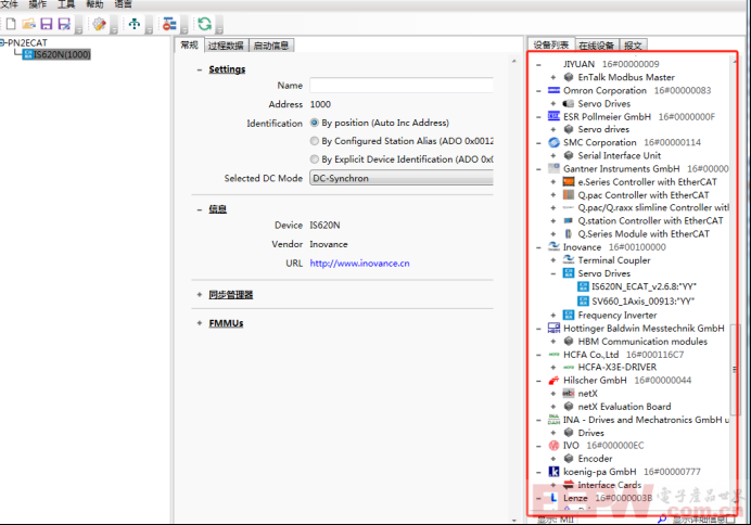 EtherCAT主站转Profinet网关如何把汇川伺服接入到西门子plc804.png