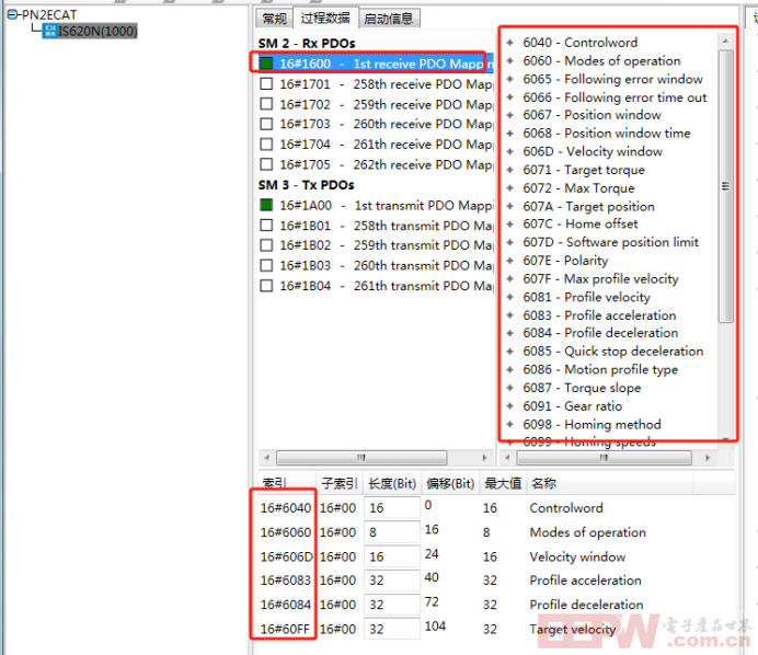 SV660F伺服驱动器与EtherCAT主站转Profinet网关通讯案例1001.png