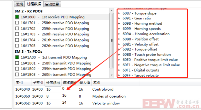 IS620N伺服驱动器与EtherCAT主站转Profinet网关通讯案例855.png