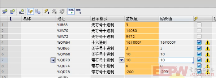 IS620N伺服驱动器与EtherCAT主站转Profinet网关通讯案例930.png