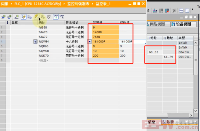 禾川伺服驱动器X4E如何通过EtherCAT主站转Profinet网关接入到profinet系统876.png