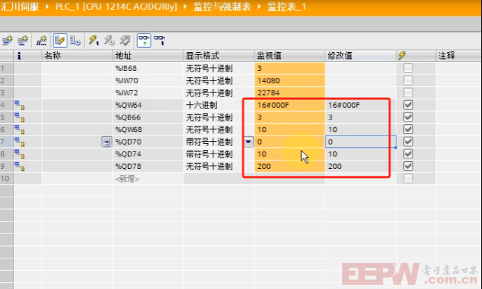 汇川IS620N伺服驱动器如何通过etherCAT主站转profinet网关与西门子1200plc通讯1101.png