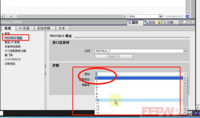 Modbus RTU转ProfibusDP网关与汇菱H3000变频器485通讯840.png