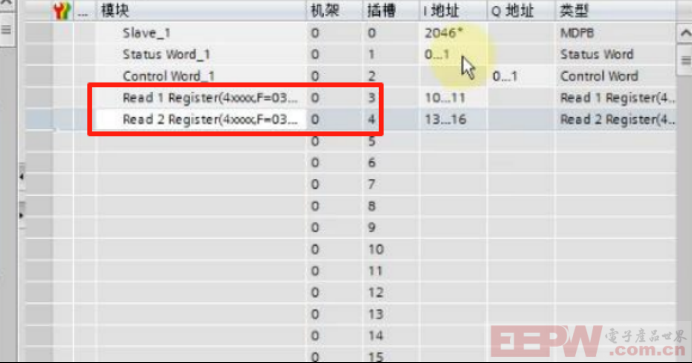 Modbus RTU转ProfibusDP网关与汇菱H3000变频器485通讯864.png