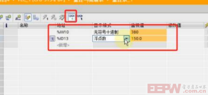 Modbus RTU转ProfibusDP网关与汇菱H3000变频器485通讯881.png