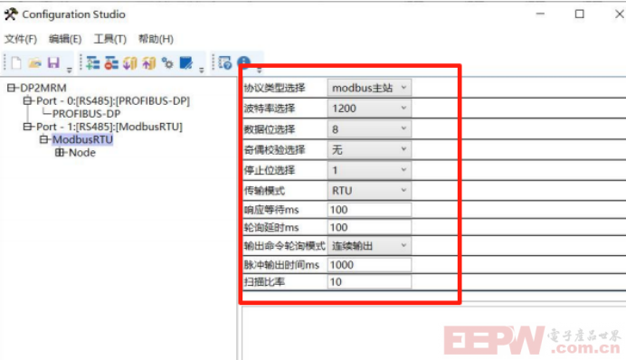 汇菱 H3000 变频器通过Modbus RTU 转 ProfibusDP 网关轻松接入到西门子300plc系统734.png