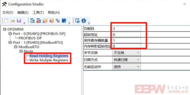 汇菱 H3000 变频器通过Modbus RTU 转 ProfibusDP 网关轻松接入到西门子300plc系统779.png
