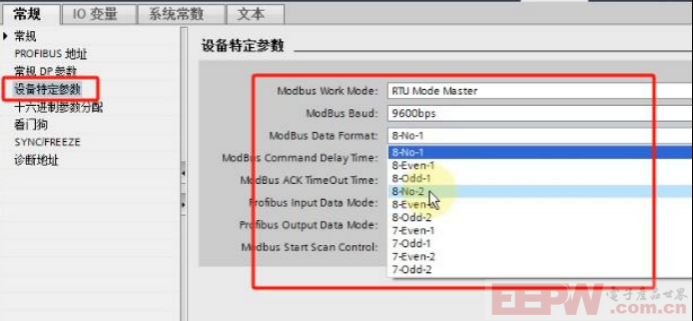 汇菱H3000变频器如何接入到profibusDP系统1174.png