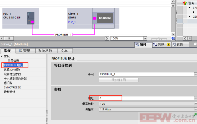 APM810 MCE 安科瑞与西门子300plc通讯的关键922.png