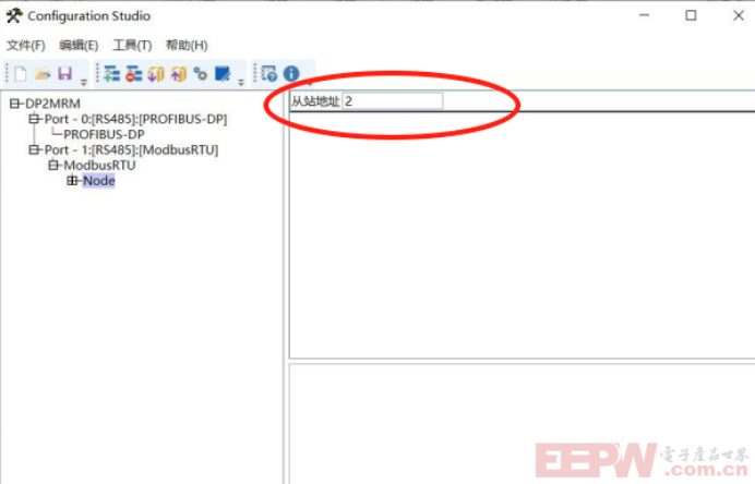 信捷V5 - F5变频器接入到Profibus网络的关键1173.png