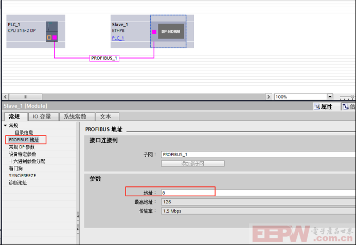 JF - 600MT称重变送器与Modbus TCP转Profibus DP网关通讯案例814.png