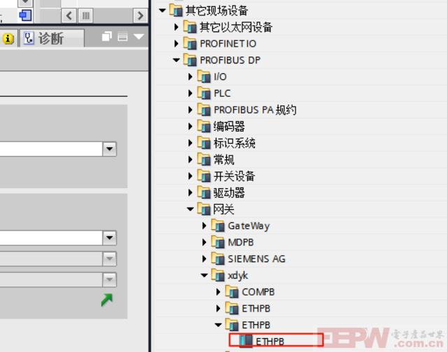 JF - 600MT 称重变送器通过Modbus TCP转Profibus DP网关与300plc实现数据互换911.png