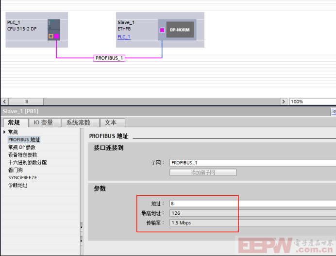 JF - 600MT 称重变送器通过Modbus TCP转Profibus DP网关与300plc实现数据互换943.png