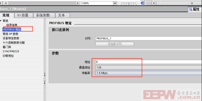 Modbus TCP转Profibus DP网关与JF - 600MT 称重变送器轻松实现数据互换990.png