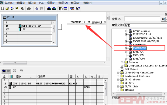 Modbus TCP转Profibus DP网关接JF-600MT 称重变送器到西门子S7-300plc系统966.png