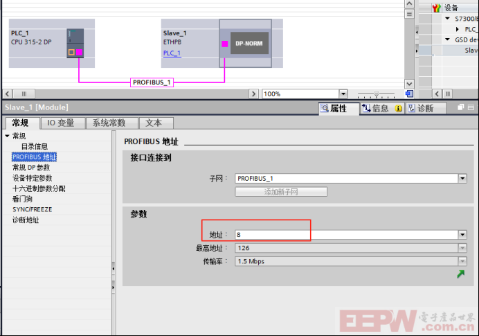 Modbus TCP转Profibus DP网接APM810 MCE安科瑞多功能电表通讯案例721.png