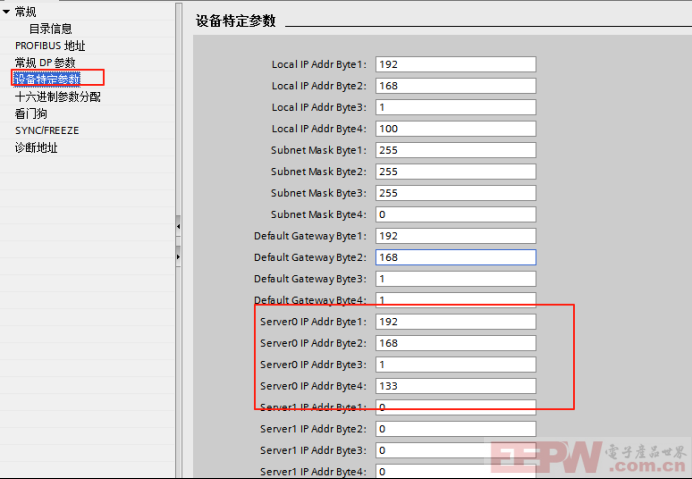 Modbus TCP转Profibus DP网接APM810 MCE安科瑞多功能电表通讯案例739.png