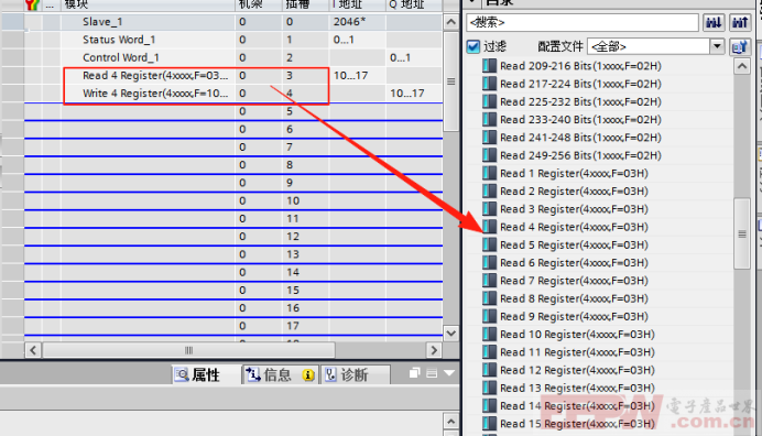 Modbus TCP转Profibus DP网接APM810 MCE安科瑞多功能电表通讯案例748.png