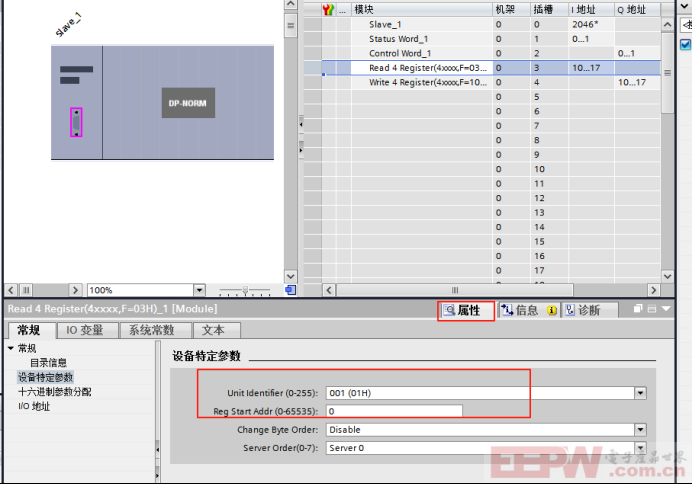 Modbus TCP转Profibus DP网接APM810 MCE安科瑞多功能电表通讯案例820.png