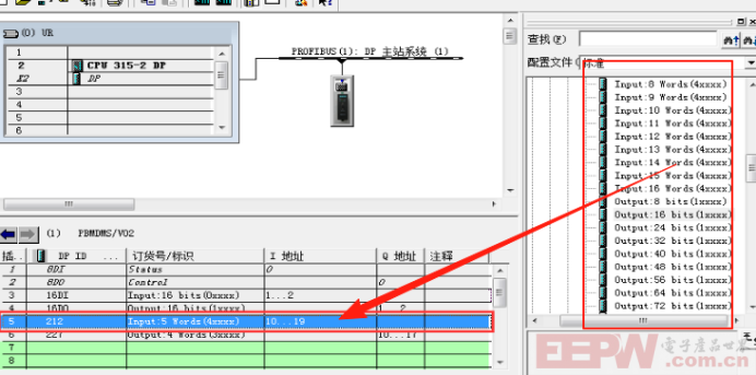 Modbus TCP转Profibus DP网关与JF - 600MT 称重变送器在STEP 7快速配置902.png