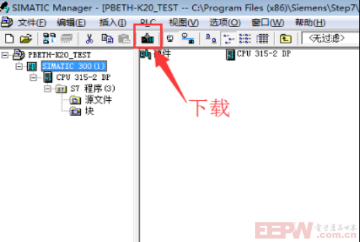 Modbus TCP转Profibus DP网关与JF - 600MT 称重变送器在STEP 7快速配置924.png