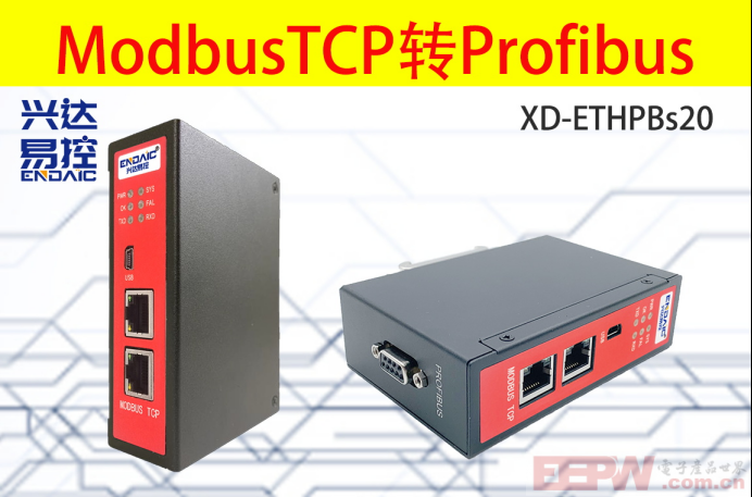兴达易控Modbus TCP转Profibus DP网关与安科瑞多功能电表的快速通讯