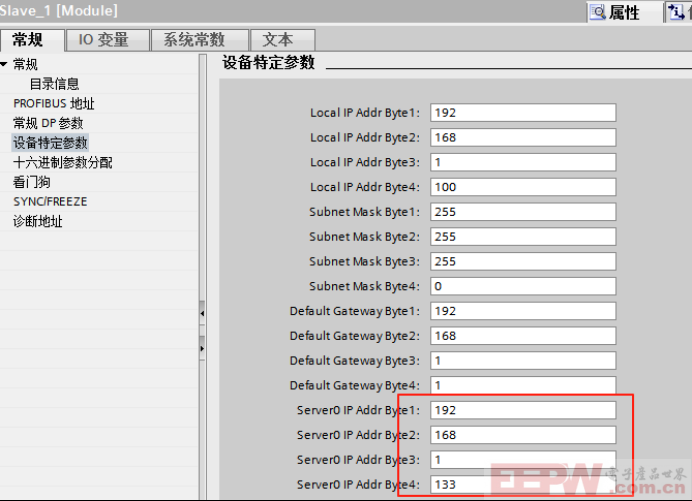 兴达易控Modbus TCP转Profibus DP网关与安科瑞多功能电表的快速通讯761.png