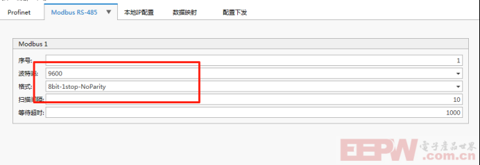 HMLDM-UD100A 型工业激光测距仪通过modbusRTU 转 profinet 网关轻松接入到西门子1200plc877.png