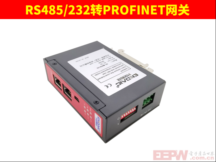 Modbus RTU 转 Profinet 网关接台安 N310 变频器与西门子plc通讯154.png