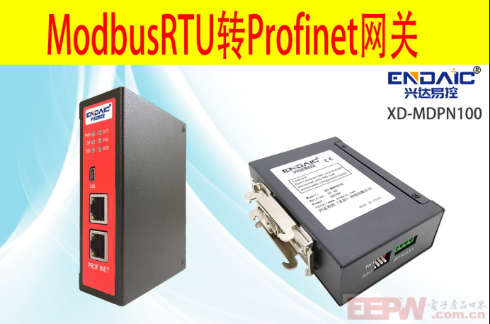 Modbus RTU 转 Profinet 网关与台安 N2 变频器快速通讯案例209.png
