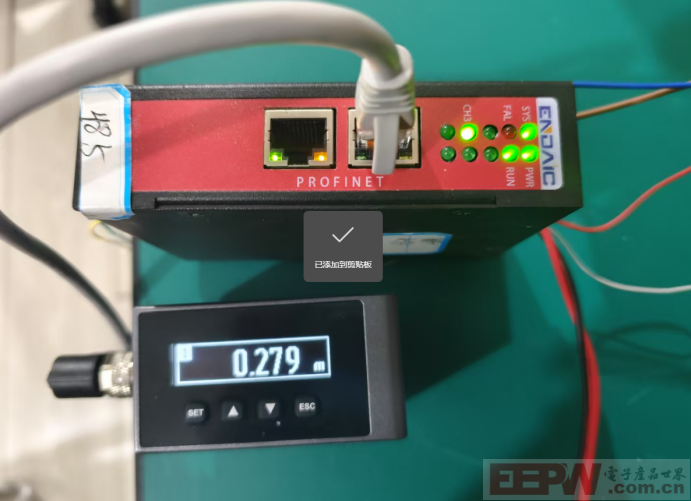 modbusRTU 转 profinet 网关如何把SW - LDS100DB 激光位移传感器接入到profinet系统758.png
