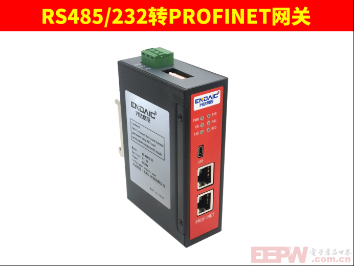 ModbusRTU转Profinet网关与台安N310变频器的快速通讯案例
