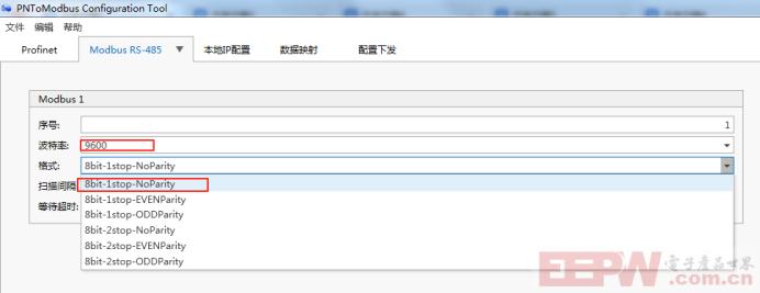 ModbusRTU转Profinet网关与台安N310变频器的快速通讯案例510.png