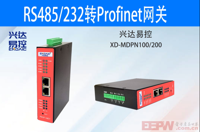 台安S310变频器如何接入到西门子S7-1200plc175.png