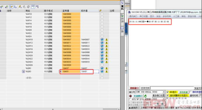 台安S310变频器如何接入到西门子S7-1200plc1203.png