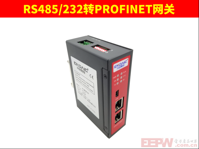 台安N310变频器通过modbusRTU转peofinet网关与1200plc实现数据交互127.png