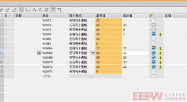 台安N310变频器通过modbusRTU转peofinet网关与1200plc实现数据交互817.png