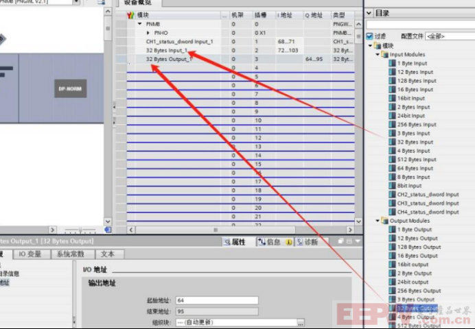 Modbus RTU转Profinet网关在精密称重系统中的应用与优化868.png