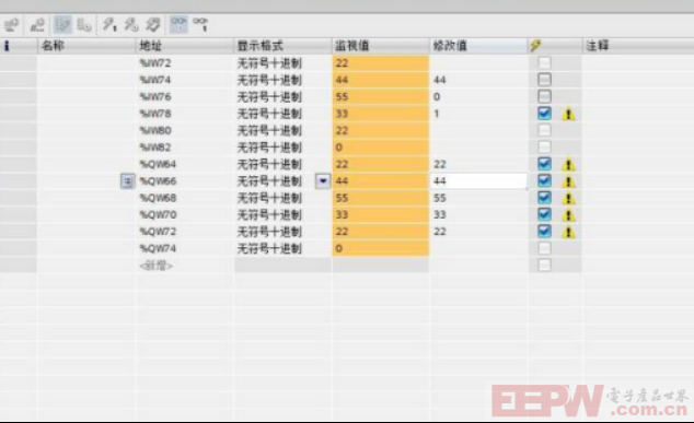 ModbusRTU转Profinet网关与三品SKJ系列变频器快速通讯案例1354.png