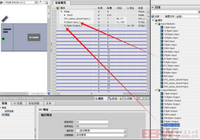 ModbusRTU转Profinet网关在工业自动化中的应用与价值1010.png