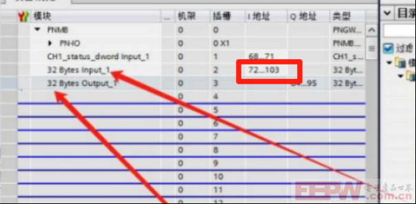 ModbusRTU转Profinet网关在电子天平与PLC系统集成中的应用816.png