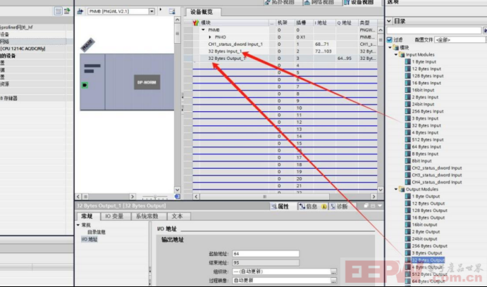 ModbusRTU转Profinet网关在电子天平与PLC系统集成中的应用680.png