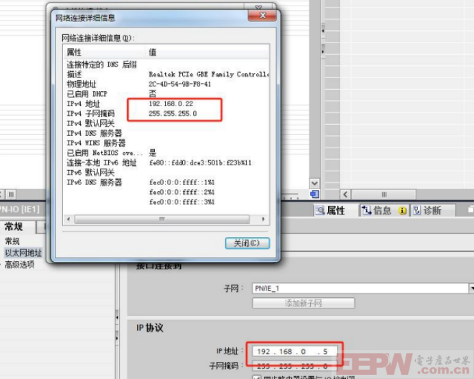 工业自动化中奥豪斯电子天平通过Modbus RTU转Profinet网关与PLC通讯的技术解析823.png