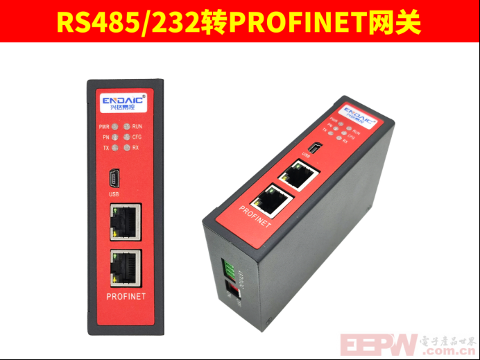如何用Modbus RTU转Profinet网关实现老旧设备与新控制系统的无缝对接222.png