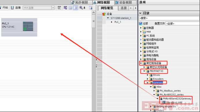 如何用Modbus RTU转Profinet网关实现老旧设备与新控制系统的无缝对接907.png