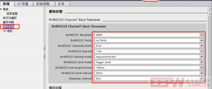 如何用Modbus RTU转Profinet网关实现老旧设备与新控制系统的无缝对接966.png
