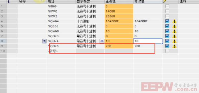 EtherCAT主站转Profinet网关技术解析与汇川SV660F伺服应用实践730.png