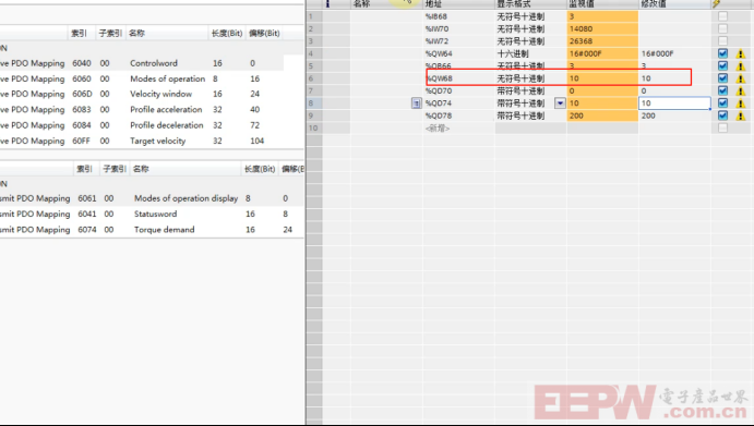 EtherCAT主站转Profinet网关技术解析与汇川SV660F伺服应用实践829.png
