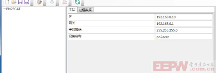 EtherCAT主站转Profinet网关技术解析与汇川SV660F伺服应用实践1175.png