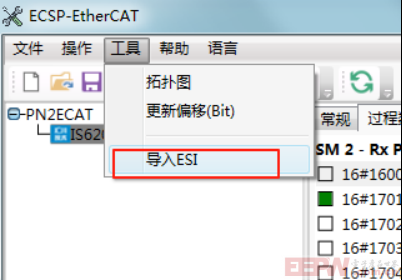EtherCAT主站转Profinet网关接汇川伺服操作模式的控制解析336.png